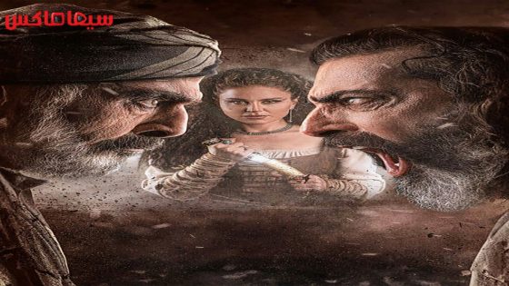 مسلسل العربجي الجزء الثاني الحلقة 25