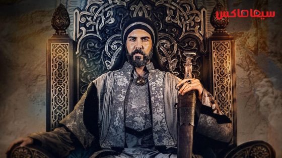 مسلسل معاوية الحلقة 16