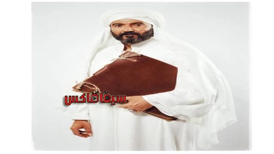 مسلسل رسالة الامام الحلقة 22
