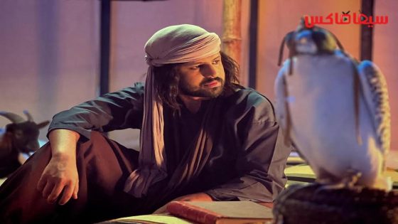 مسلسل زمن الامبراطور الحلقة 1