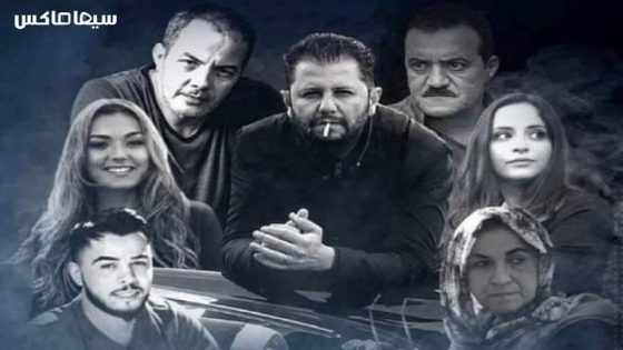 مسلسل بابور اللوح الحلقة 7