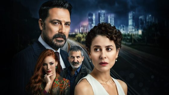 مسلسل دين الروح الحلقة 23 قصة عشق