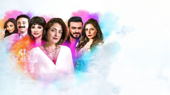 مسلسل كواليس الحلقة 21 كاملة